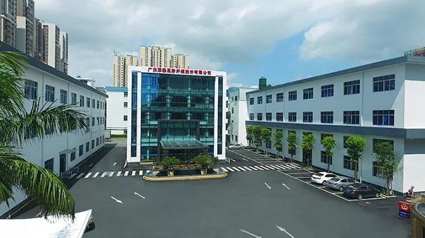 微信图片_20190916084937.jpg