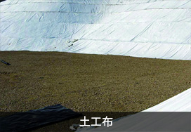 多宝平台登录地址，蒙泰纺织，蒙泰丝，丙纶异形丝，丙纶FDY网络丝，丙纶FDY倍捻丝，差别化丙纶纤维丝，丙纶DTY丝，丙纶细旦丝，超细旦丙纶丝，丙纶网络丝，丙纶异形丝，丙纶中空丝，高强丙纶倍捻丝，丙纶倍捻丝，蒙泰丙纶DTY丝，广东蒙泰