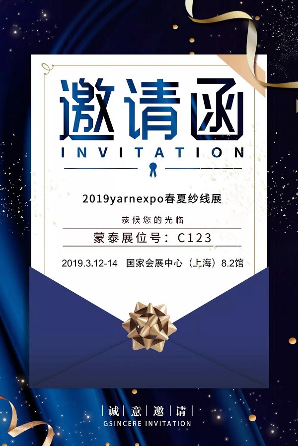 微信图片_20190311090110.jpg