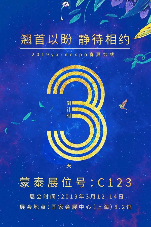 微信图片_20190311090453.jpg