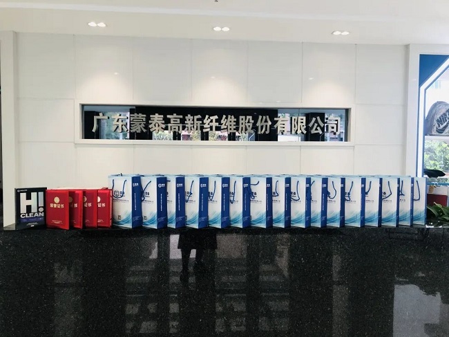 微信图片_20230129092811.jpg