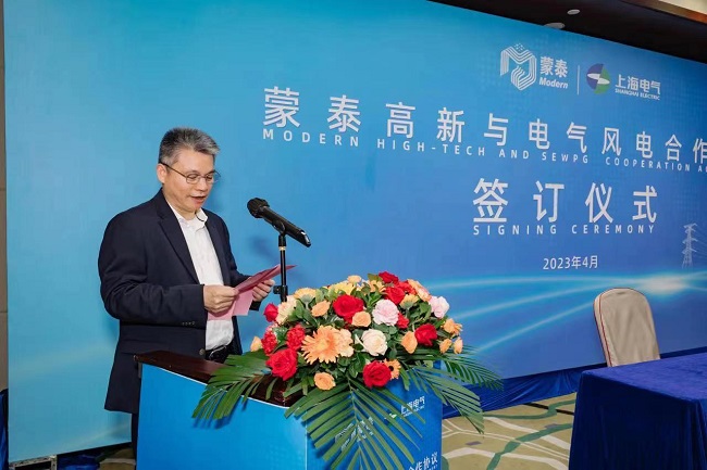 微信图片_20230410084404.jpg