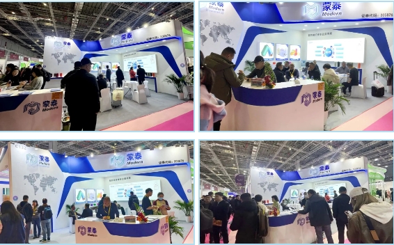 微信截图_20240814085811.png