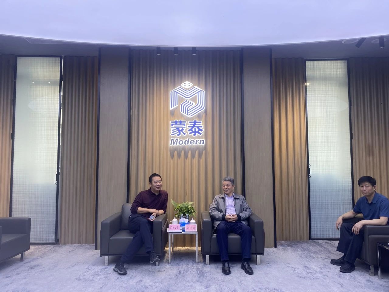 微信图片_20250408083740.jpg